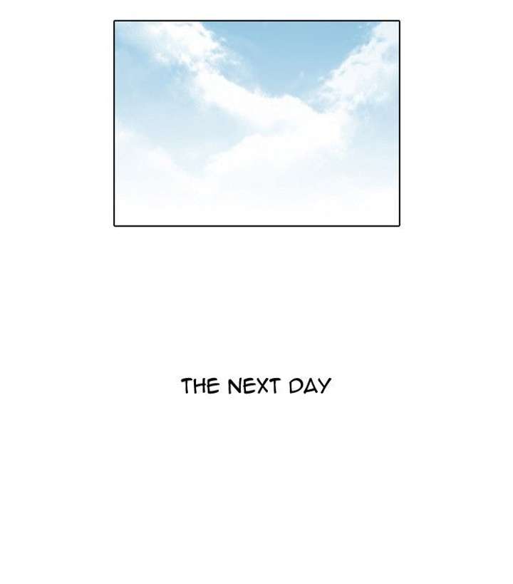 Lookism Chapter 95 - Page 60