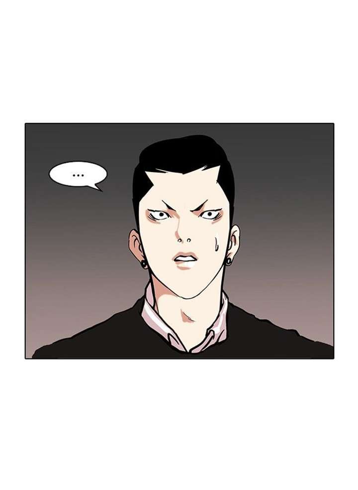 Lookism Chapter 95 - Page 63