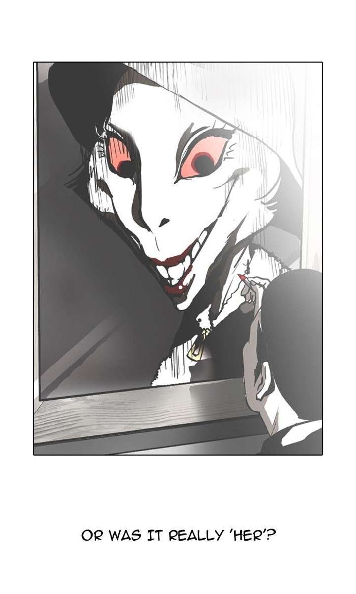 Lookism Chapter 95 - Page 74