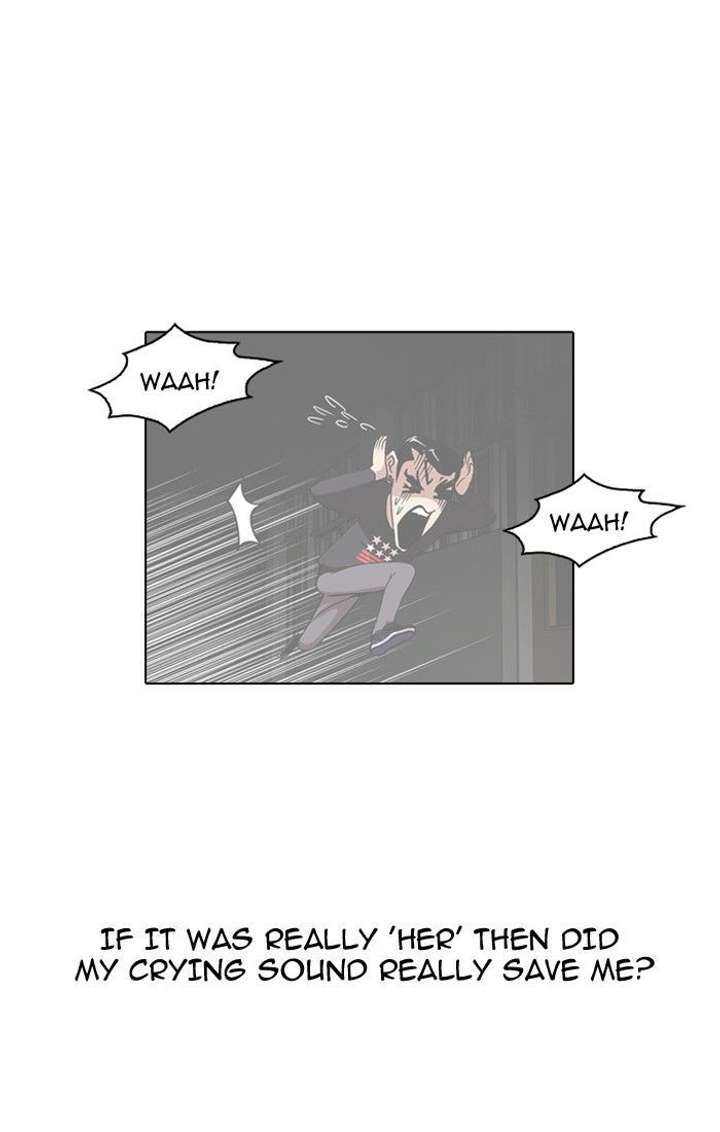 Lookism Chapter 95 - Page 75