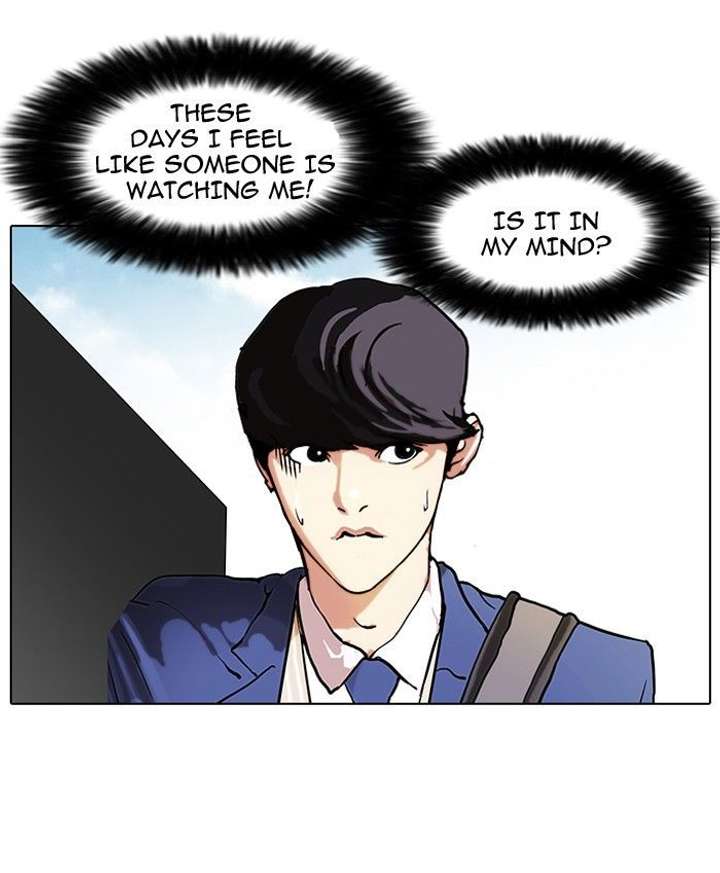 Lookism Chapter 95 - Page 77