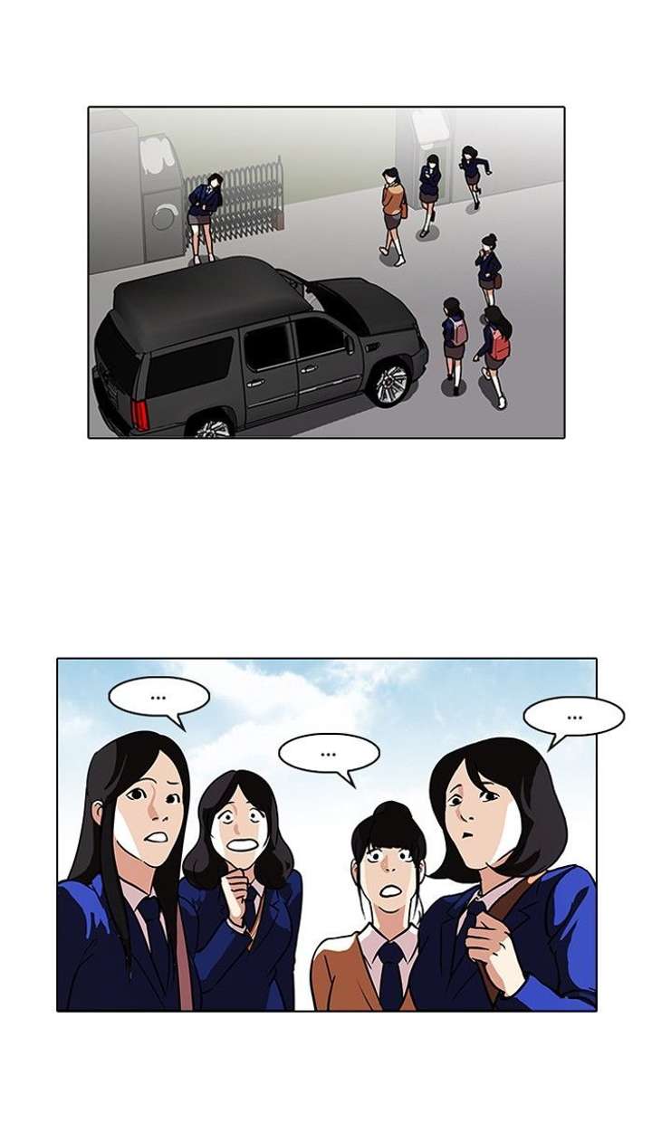 Lookism Chapter 96 - Page 10