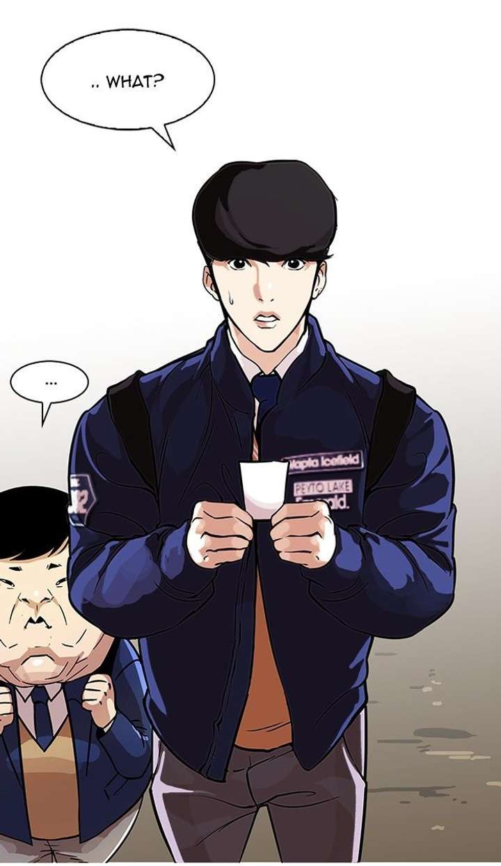 Lookism Chapter 96 - Page 11