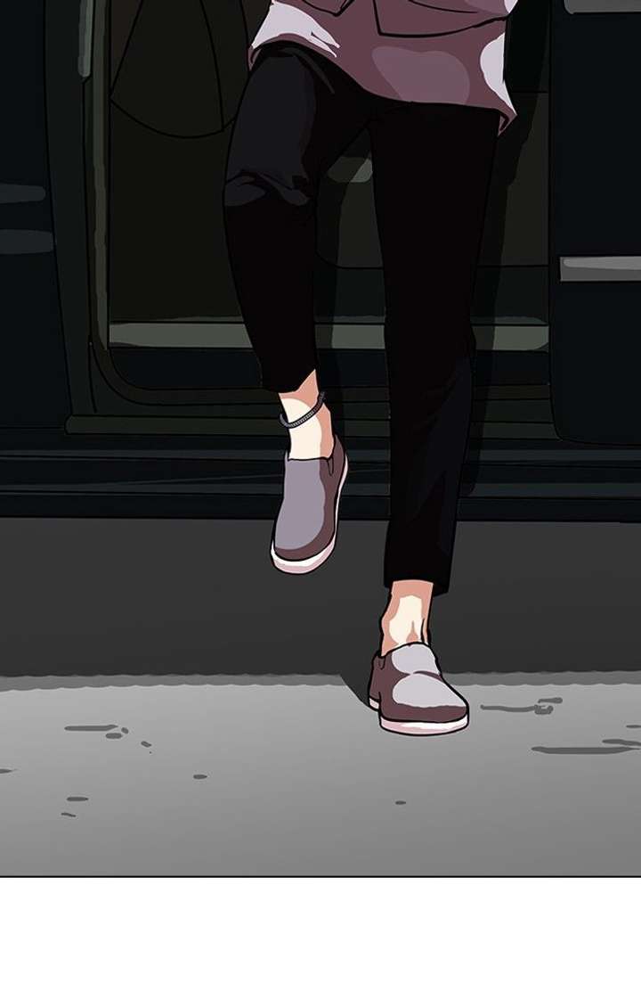 Lookism Chapter 96 - Page 13