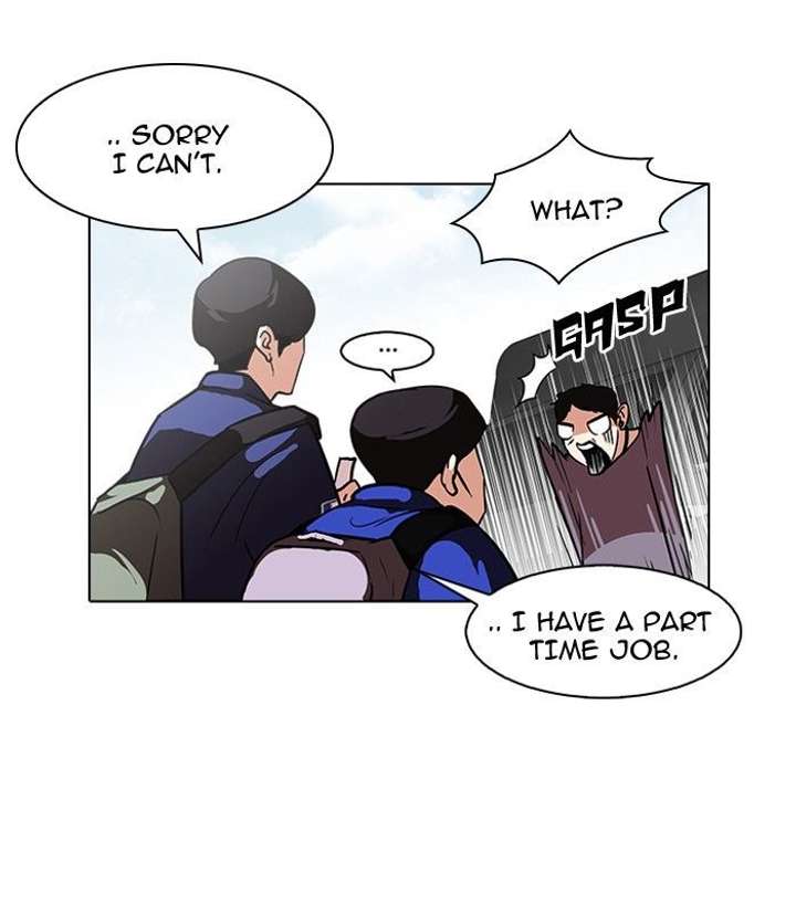 Lookism Chapter 96 - Page 19