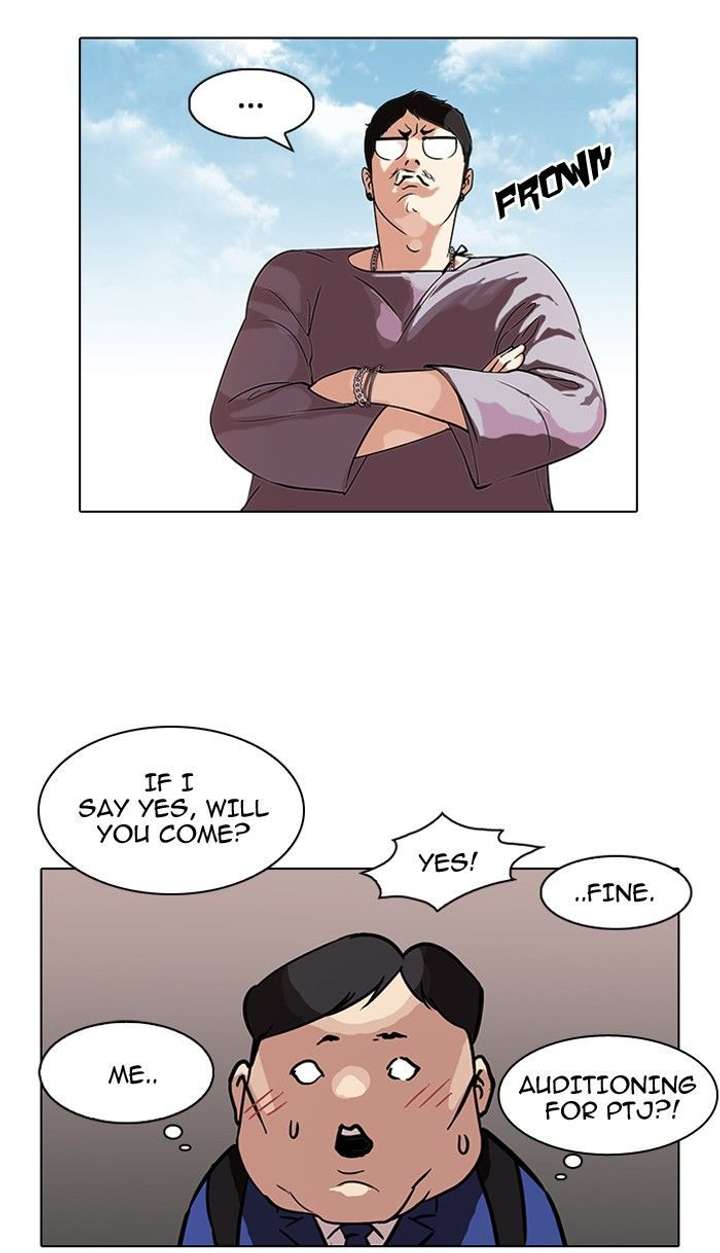 Lookism Chapter 96 - Page 27