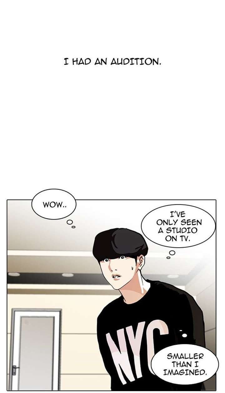 Lookism Chapter 96 - Page 31
