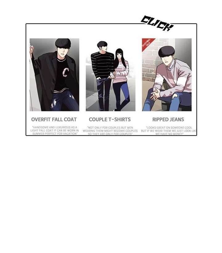 Lookism Chapter 96 - Page 4