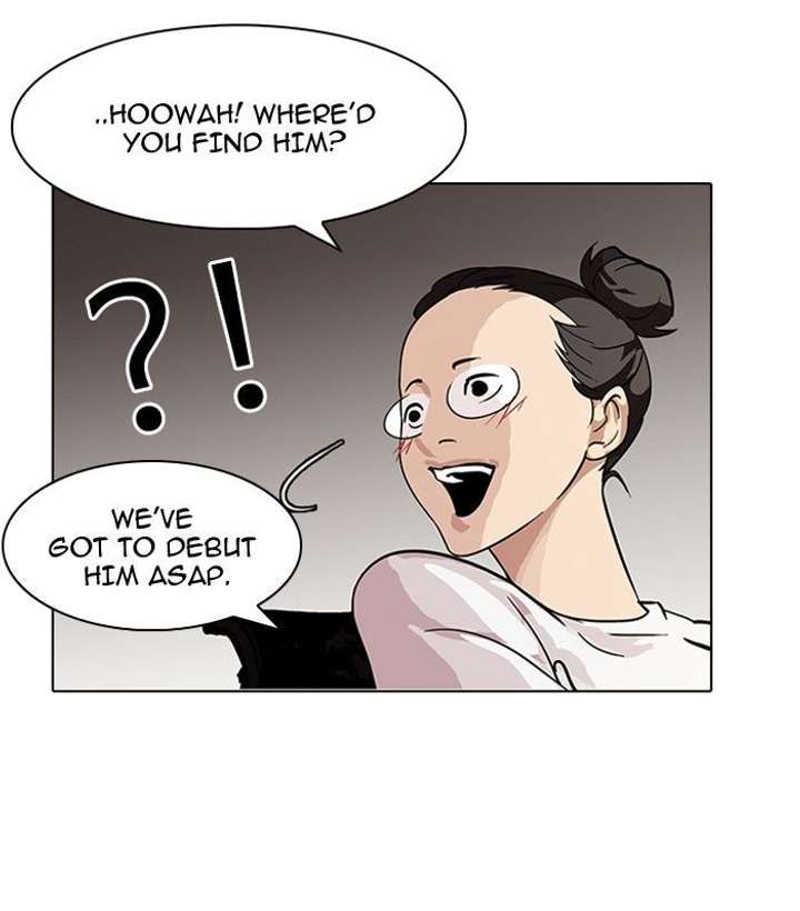 Lookism Chapter 96 - Page 43