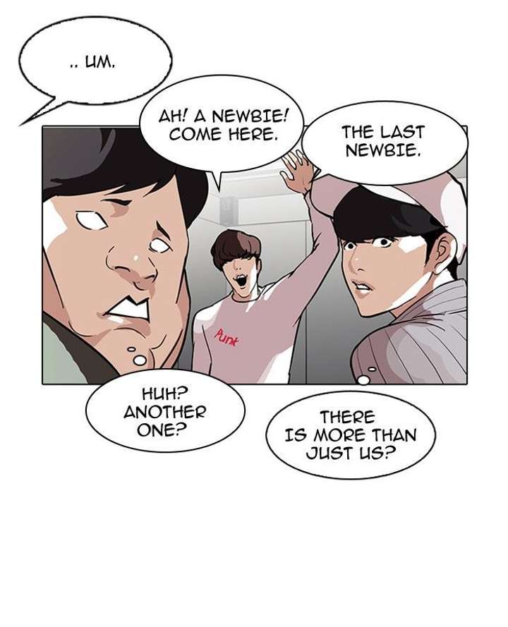 Lookism Chapter 96 - Page 84