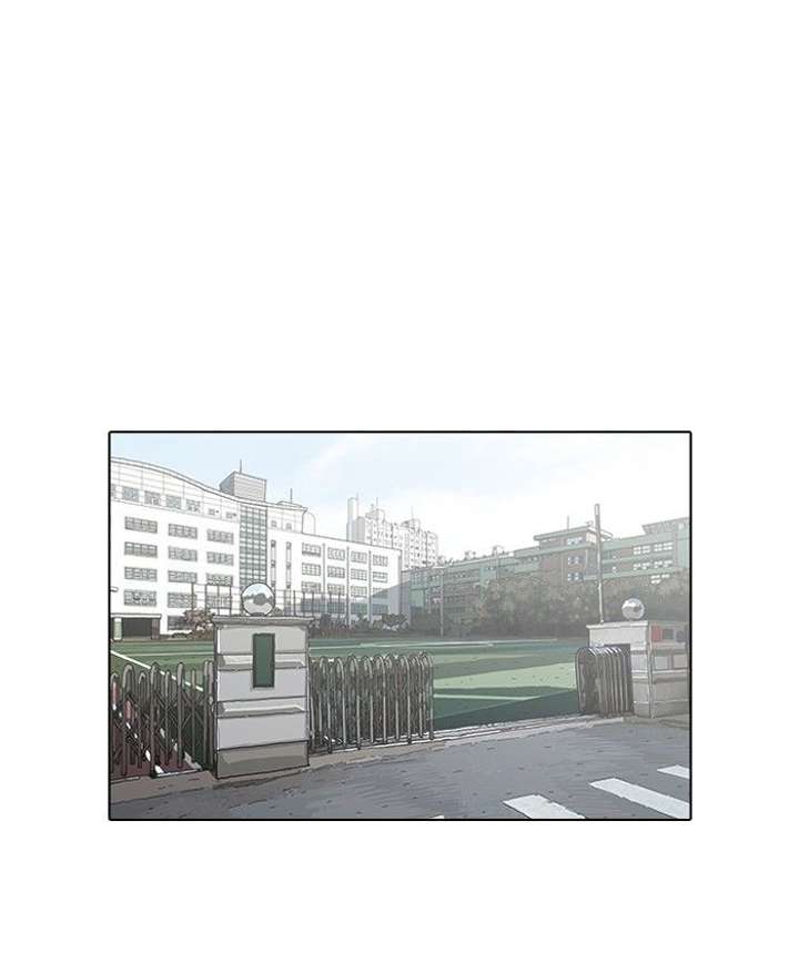 Lookism Chapter 96 - Page 9