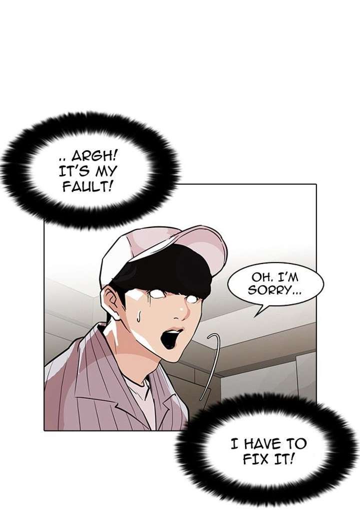 Lookism Chapter 97 - Page 38