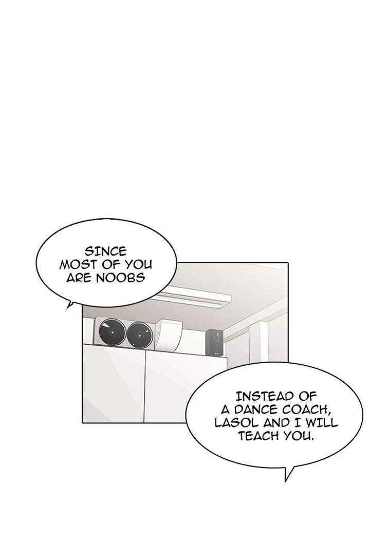 Lookism Chapter 98 - Page 23