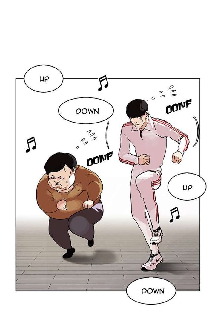 Lookism Chapter 98 - Page 25