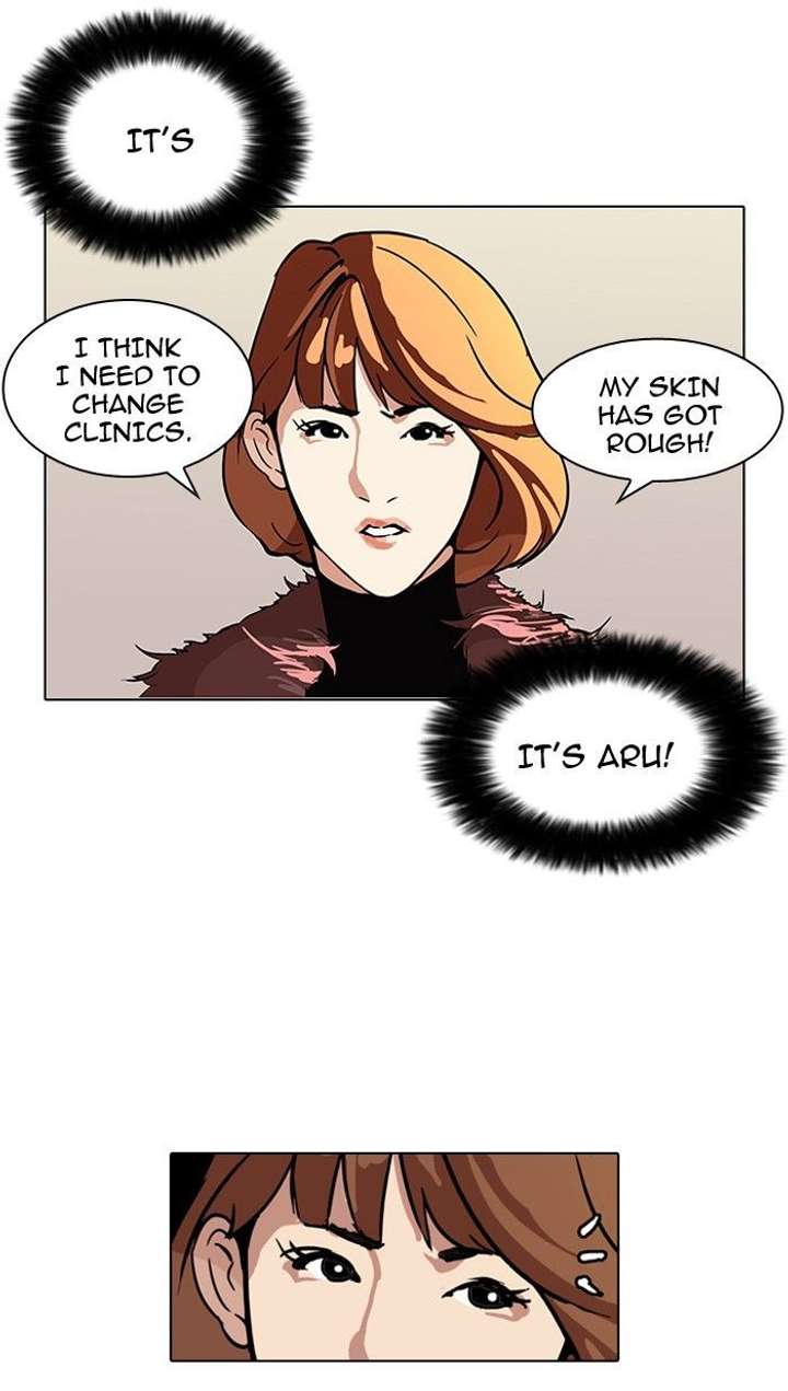 Lookism Chapter 98 - Page 8