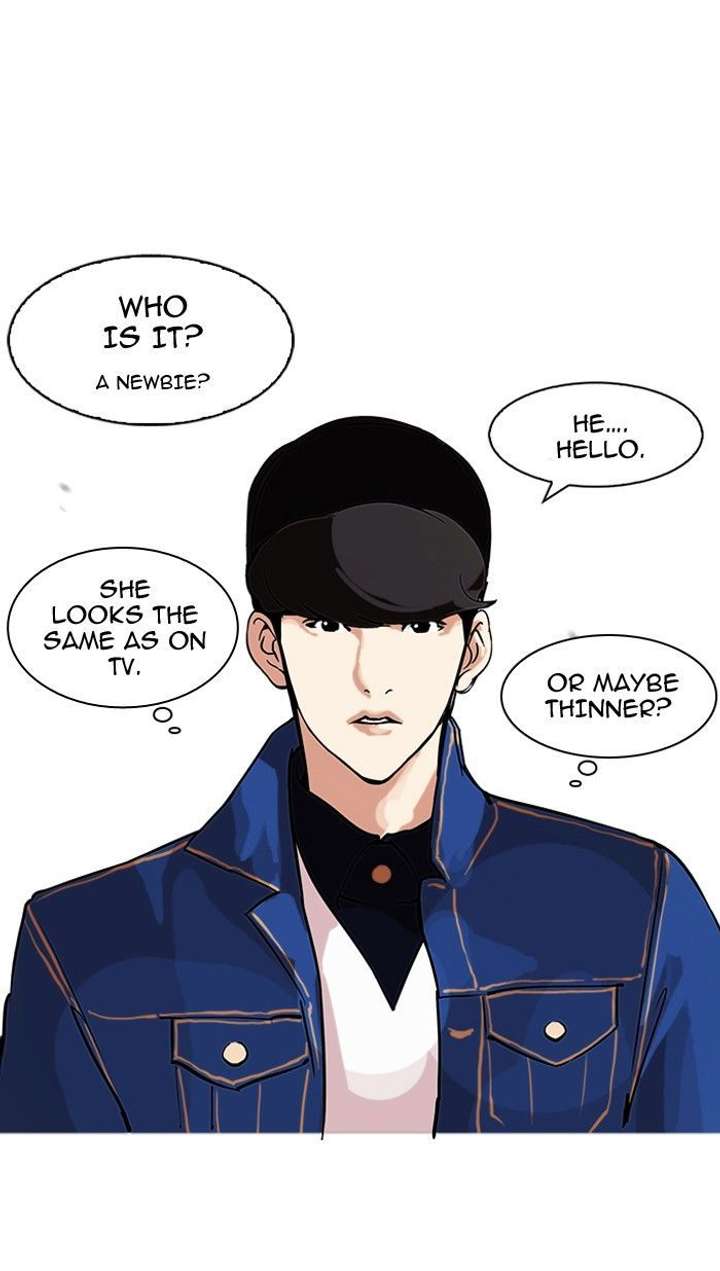Lookism Chapter 98 - Page 9