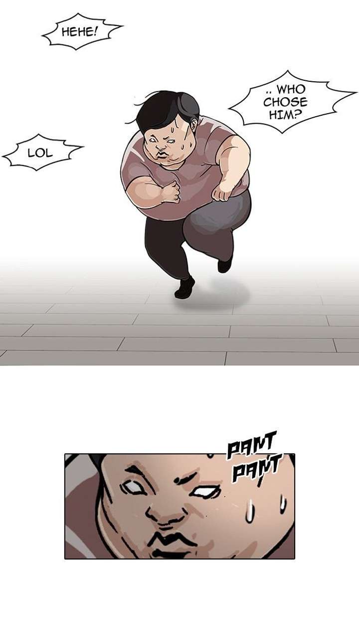 Lookism Chapter 99 - Page 19