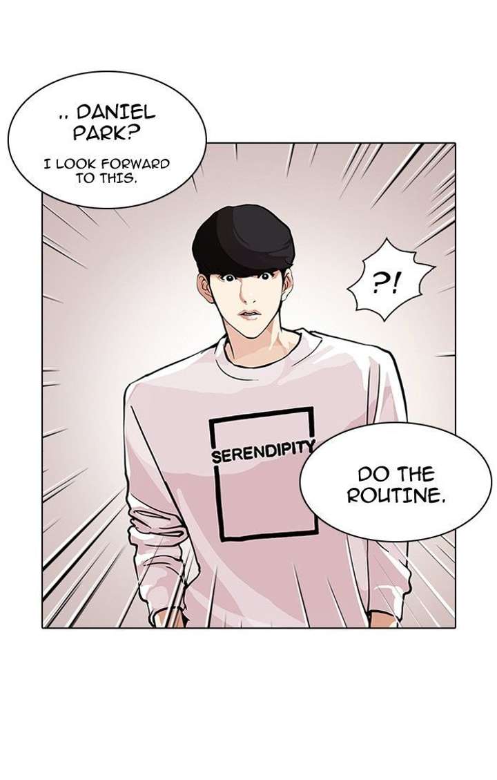 Lookism Chapter 99 - Page 21
