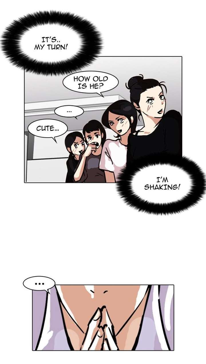 Lookism Chapter 99 - Page 22