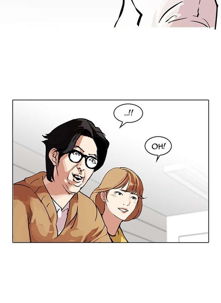 Lookism Chapter 99 - Page 28