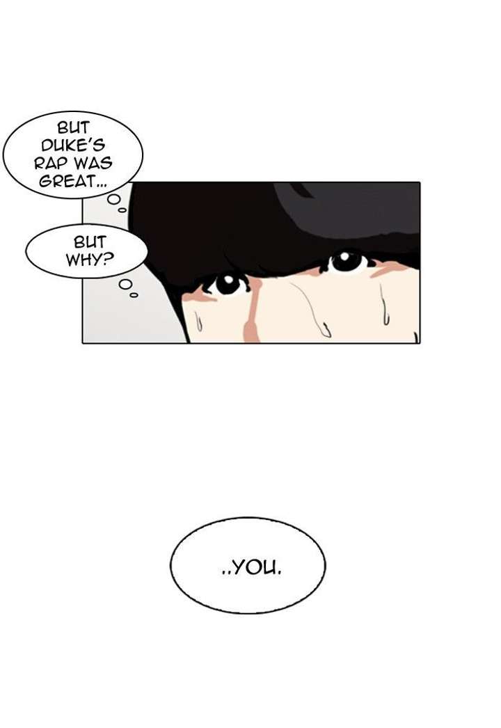 Lookism Chapter 99 - Page 31