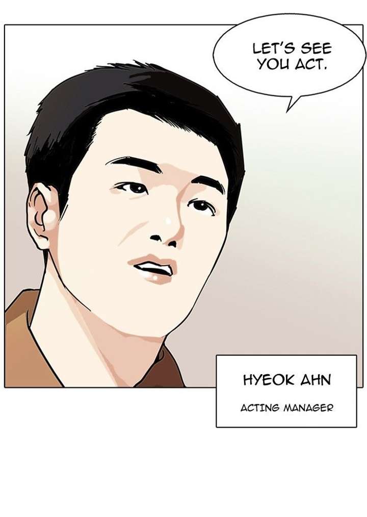 Lookism Chapter 99 - Page 33