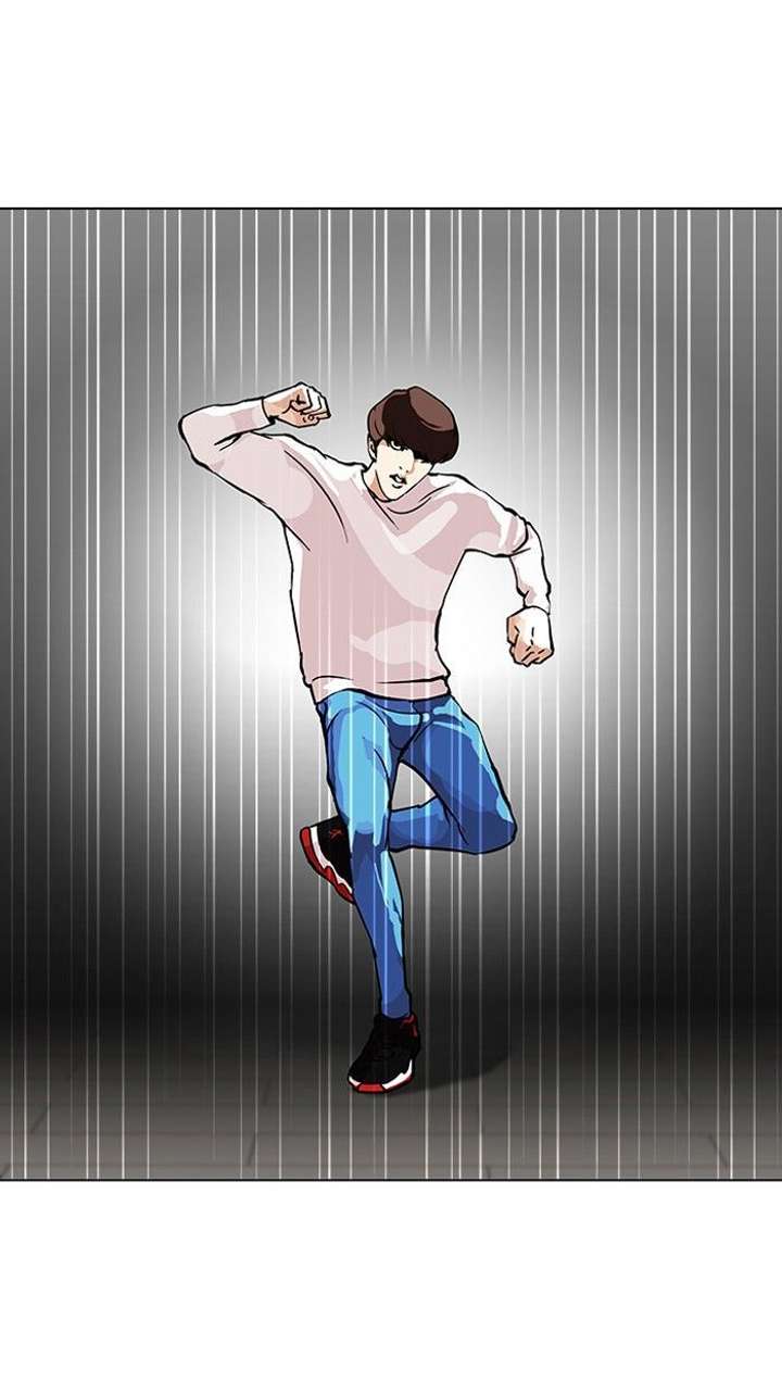 Lookism Chapter 99 - Page 6