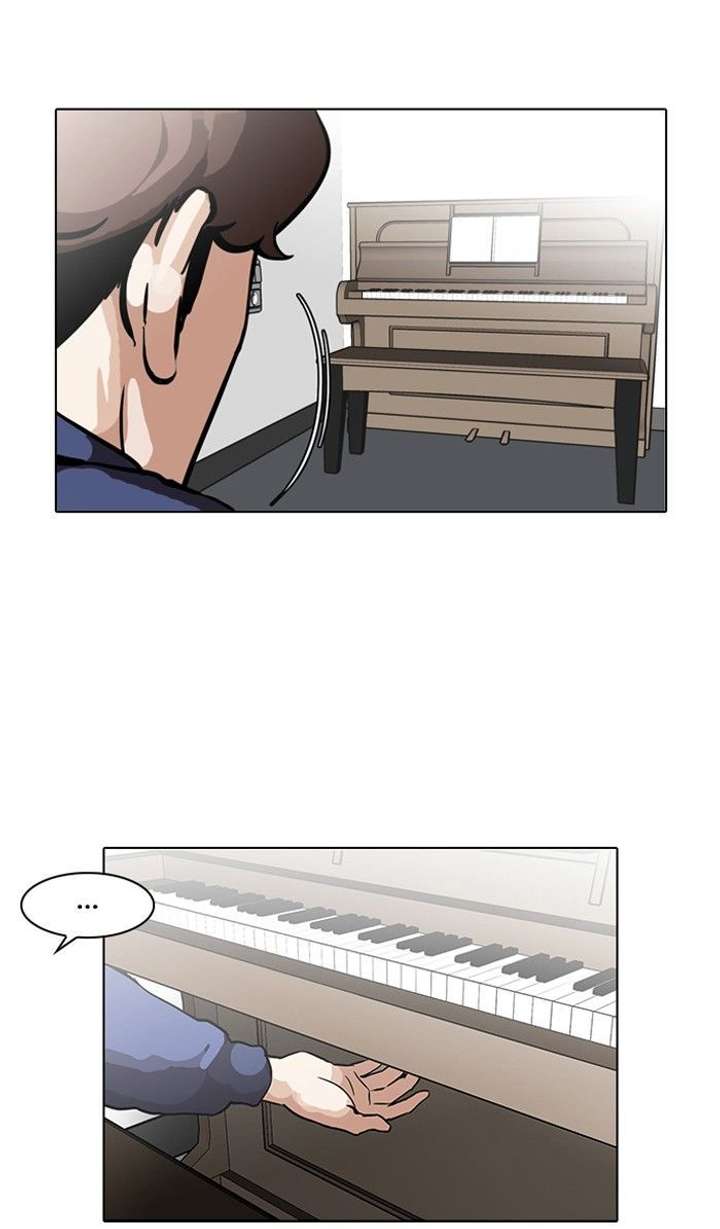 Lookism Chapter 99 - Page 66