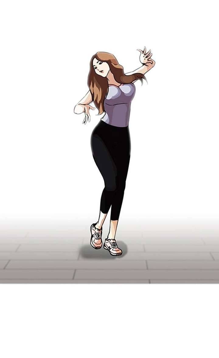 Lookism Chapter 99 - Page 7