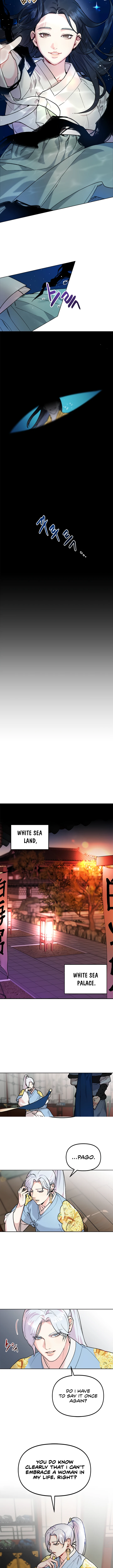 Pure Heart Of A Monster Chapter 1 - Page 5