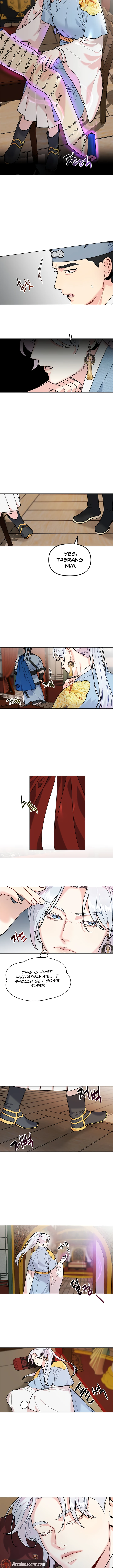 Pure Heart Of A Monster Chapter 1 - Page 6