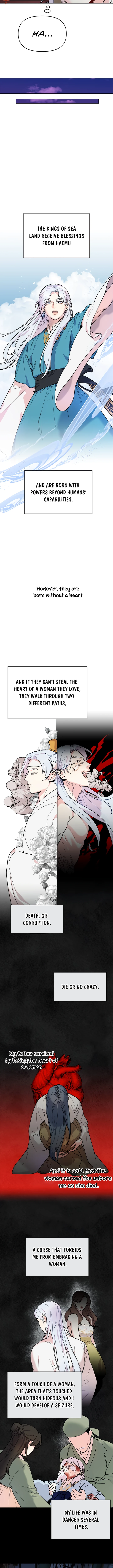 Pure Heart Of A Monster Chapter 1 - Page 7