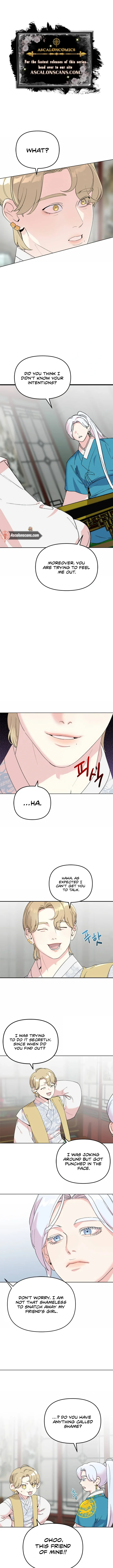 Pure Heart Of A Monster Chapter 12 - Page 1