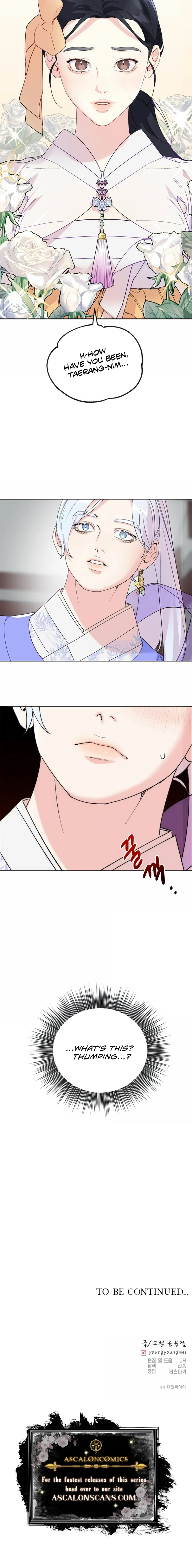 Pure Heart Of A Monster Chapter 12 - Page 12