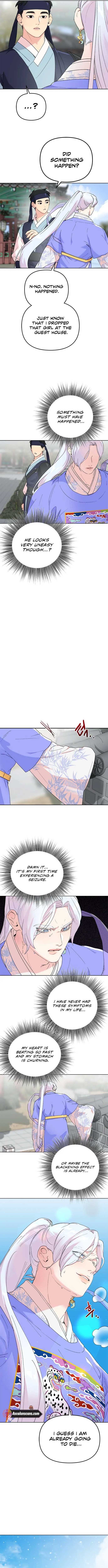 Pure Heart Of A Monster Chapter 14 - Page 3