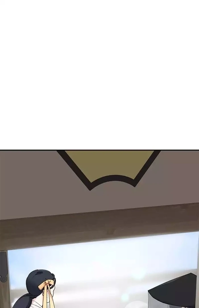 Pure Heart Of A Monster Chapter 15 - Page 1