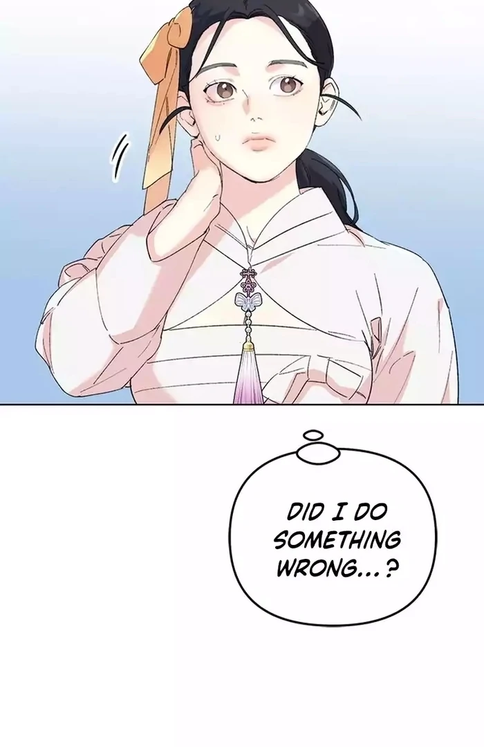 Pure Heart Of A Monster Chapter 15 - Page 12