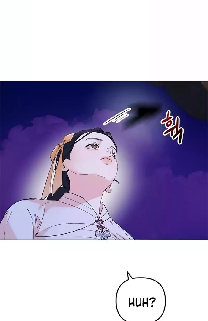 Pure Heart Of A Monster Chapter 15 - Page 71