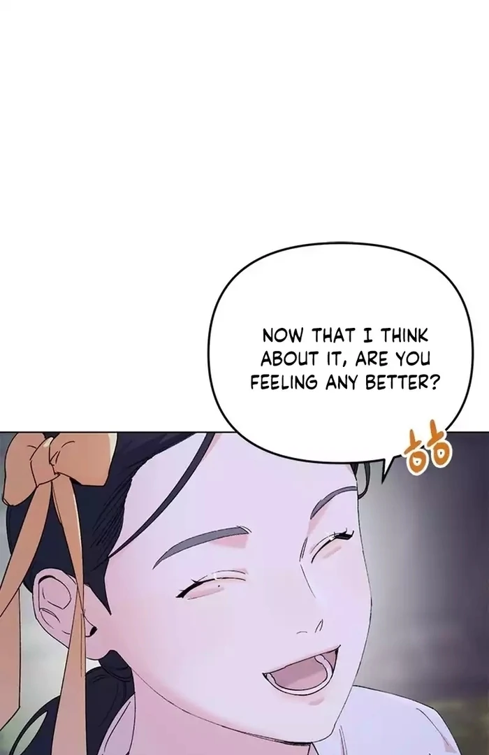 Pure Heart Of A Monster Chapter 16 - Page 1