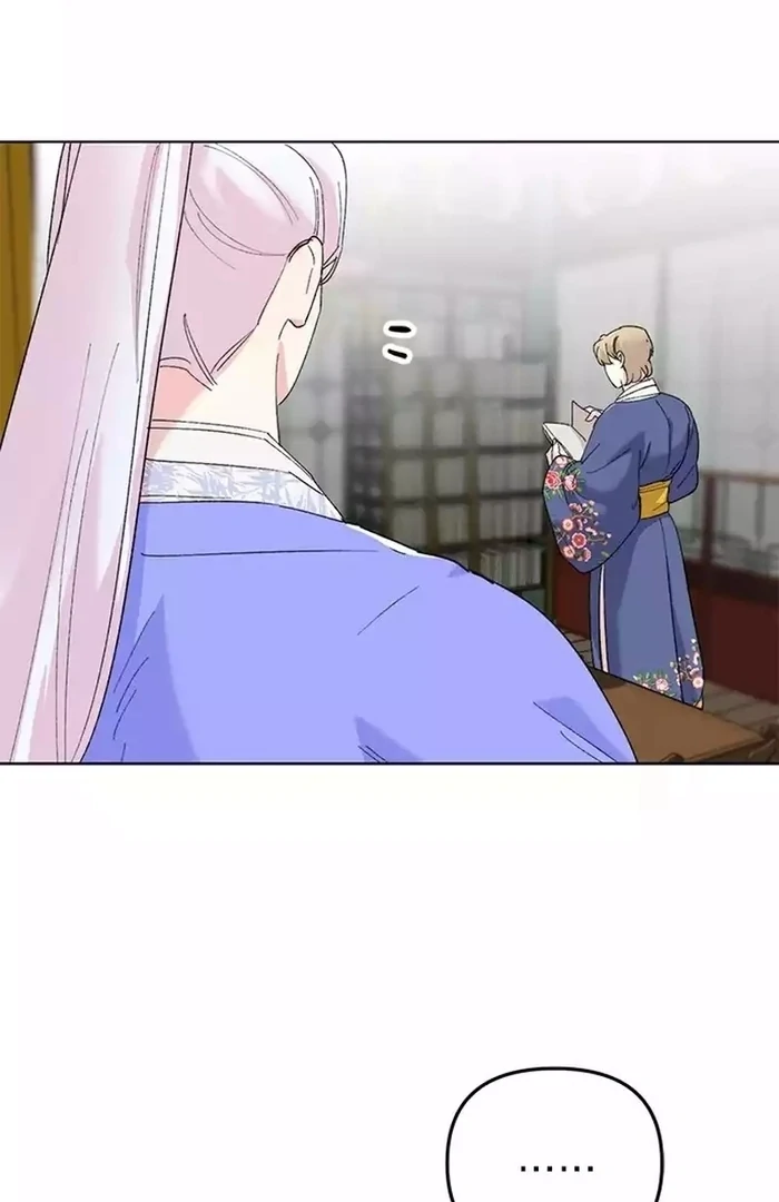 Pure Heart Of A Monster Chapter 16 - Page 22