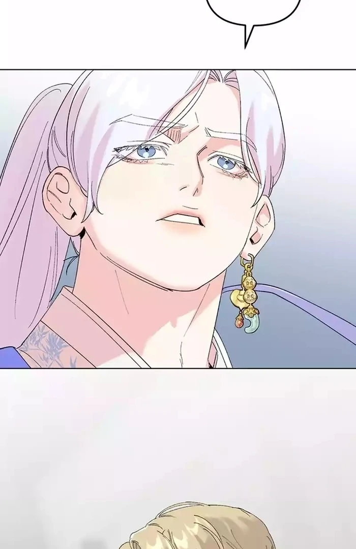 Pure Heart Of A Monster Chapter 16 - Page 23