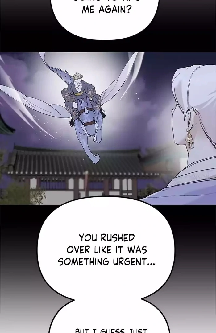 Pure Heart Of A Monster Chapter 16 - Page 27