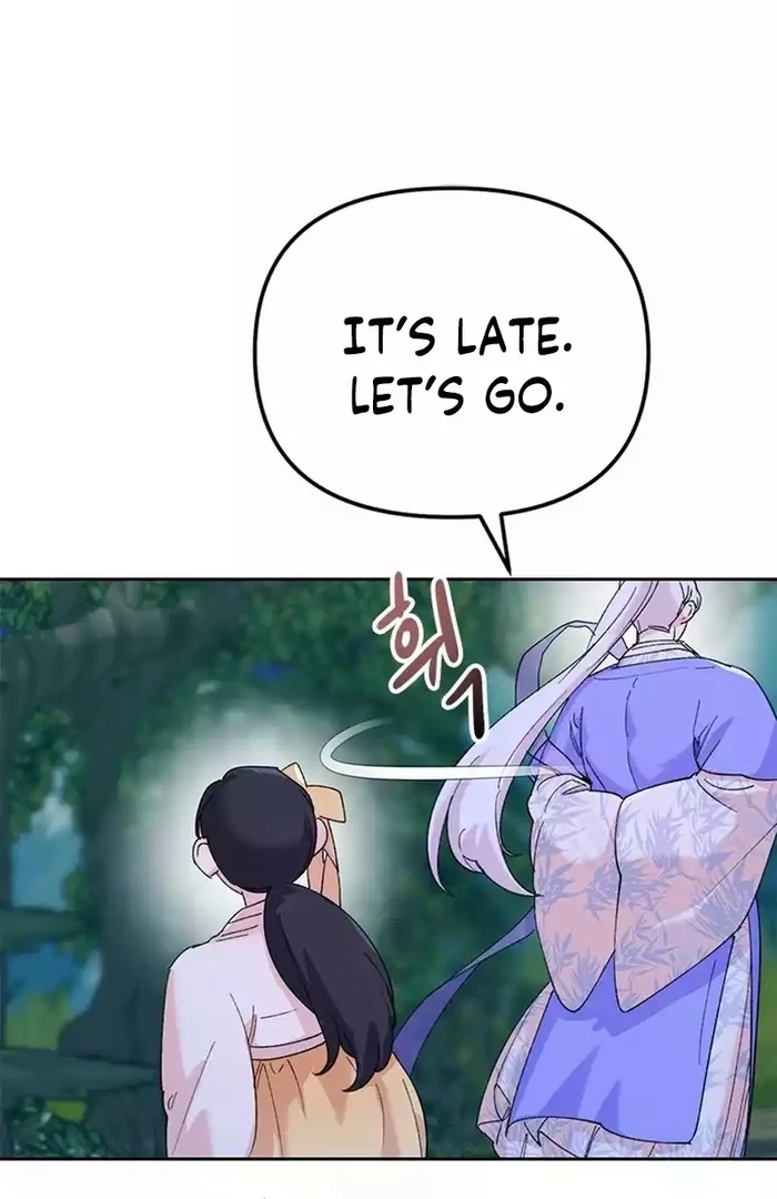 Pure Heart Of A Monster Chapter 16 - Page 3