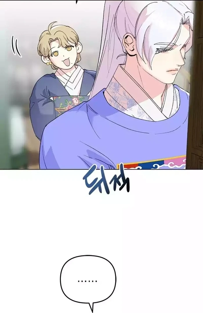 Pure Heart Of A Monster Chapter 16 - Page 39