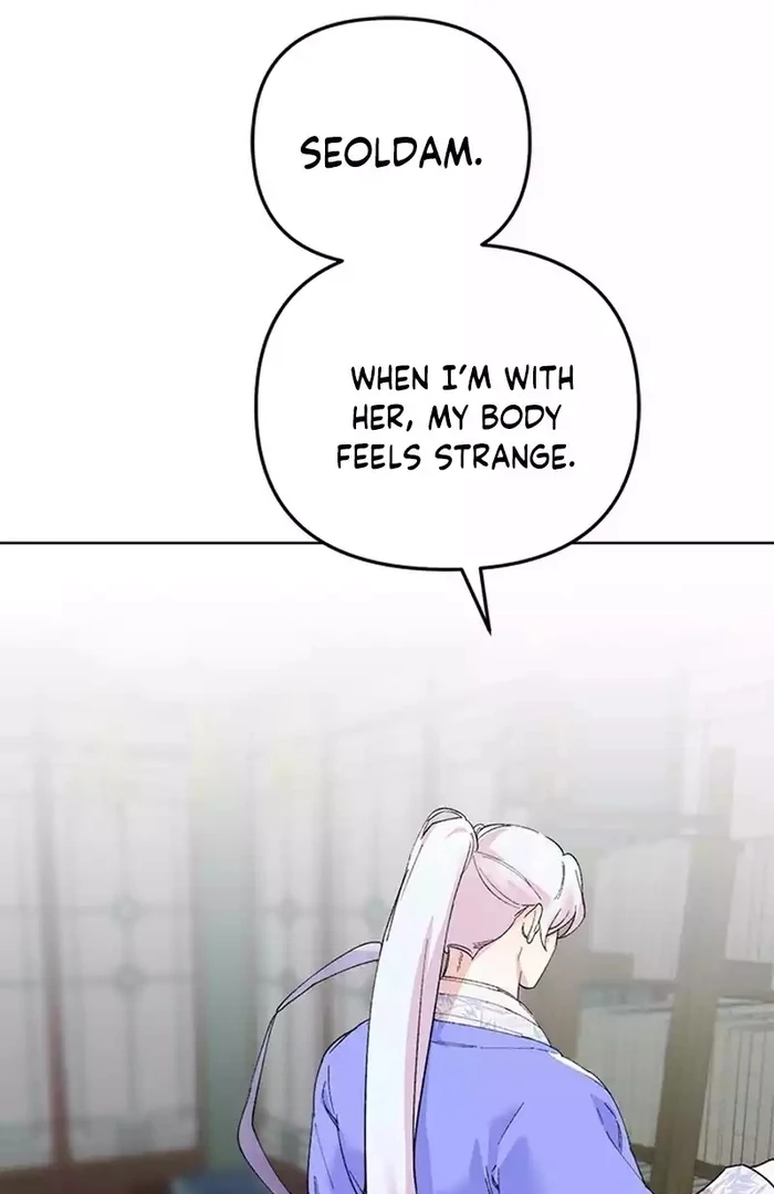 Pure Heart Of A Monster Chapter 16 - Page 41