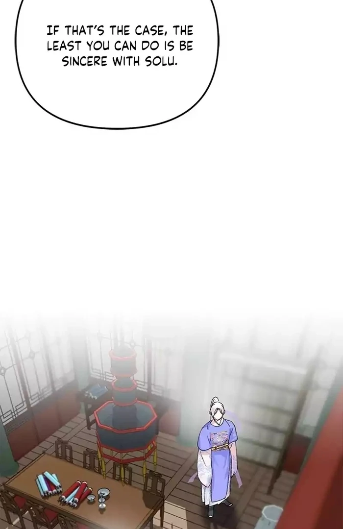 Pure Heart Of A Monster Chapter 16 - Page 60