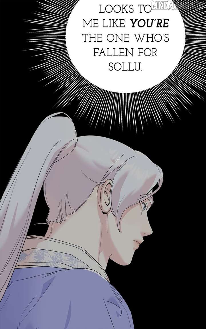 Pure Heart Of A Monster Chapter 18 - Page 31