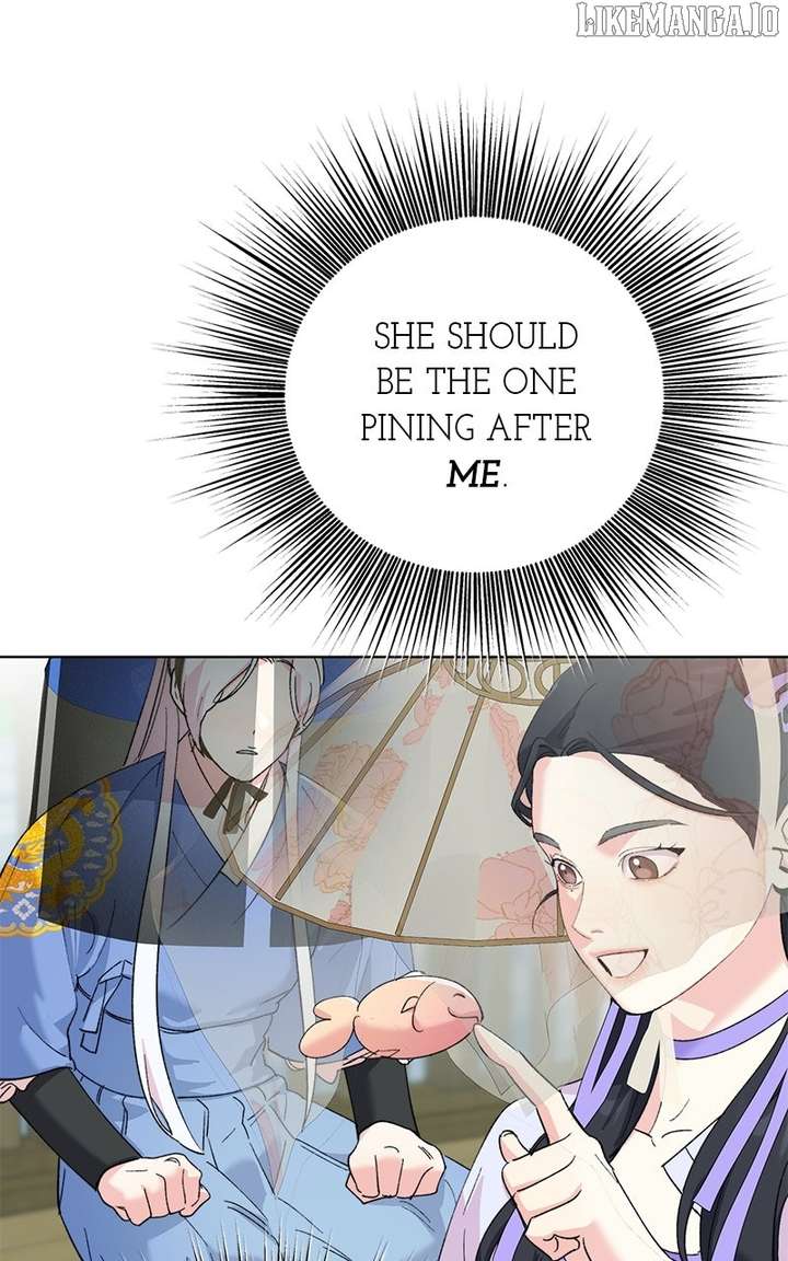 Pure Heart Of A Monster Chapter 18 - Page 33