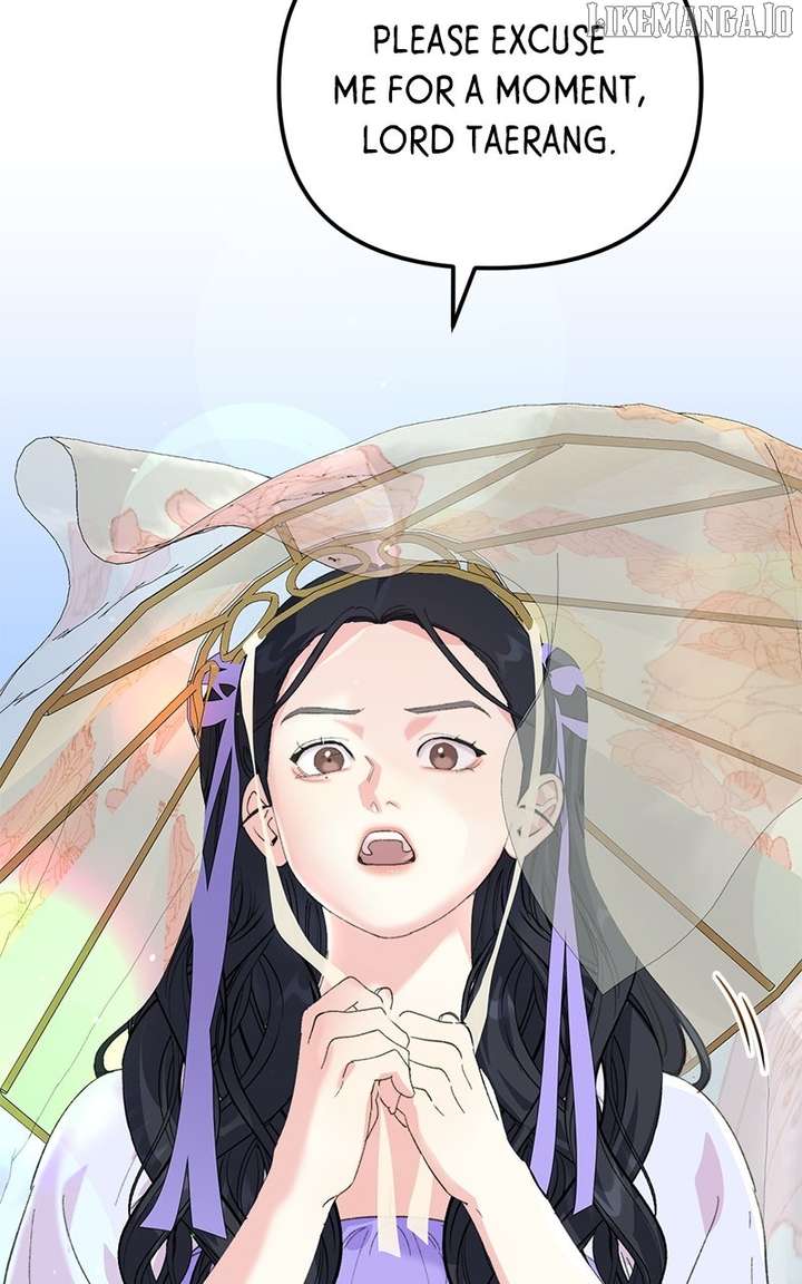 Pure Heart Of A Monster Chapter 18 - Page 48