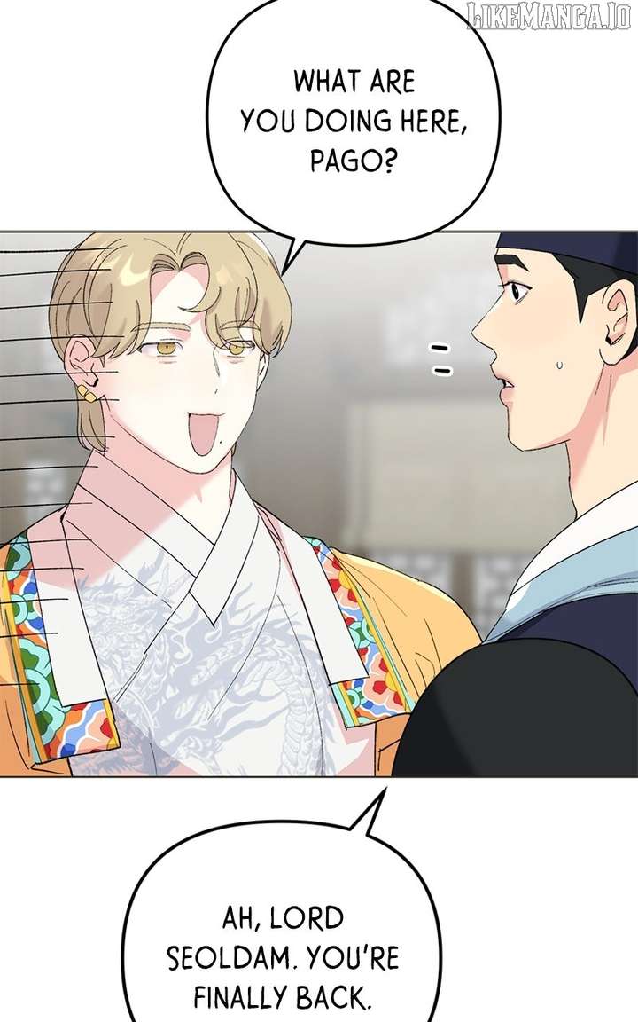 Pure Heart Of A Monster Chapter 18 - Page 7